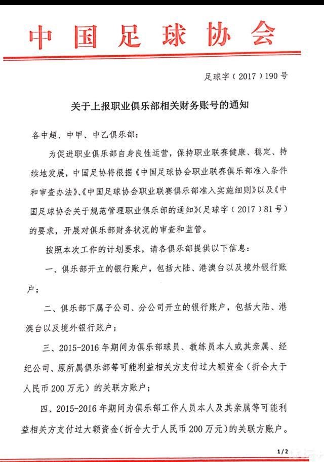 此外，还有一场令范逸臣印象最深刻的，则是和同片演员高英轩大打出手的戏，;虽然是一个闪回， 但是我们花了很多时间去排练，现场都是拳拳到肉